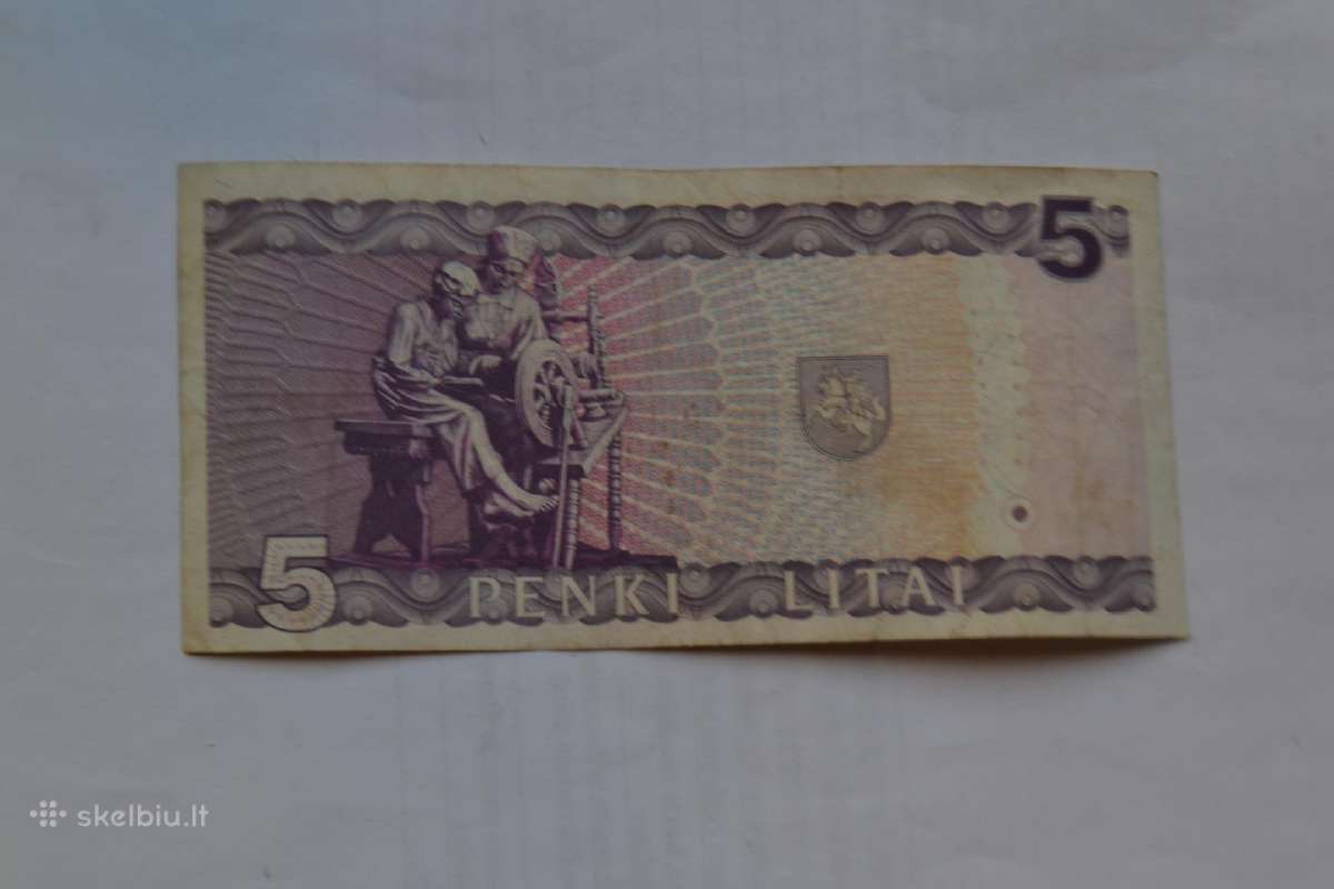 5 Litai 1993 m. - nuotraukos Nr. 2