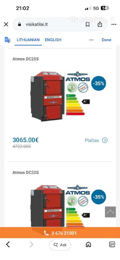 Kieto kuro katilas Atmos D25s 27kw - nuotraukos Nr. 9