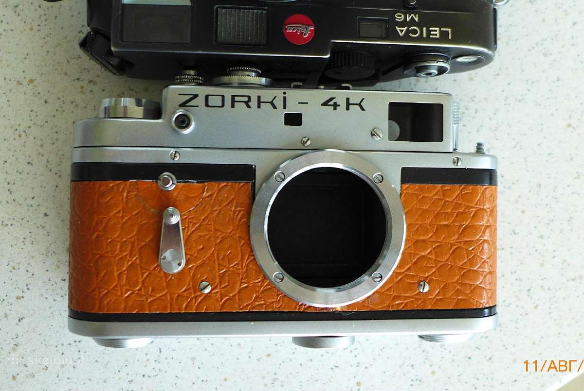 Zorki -4k - nuotraukos Nr. 2