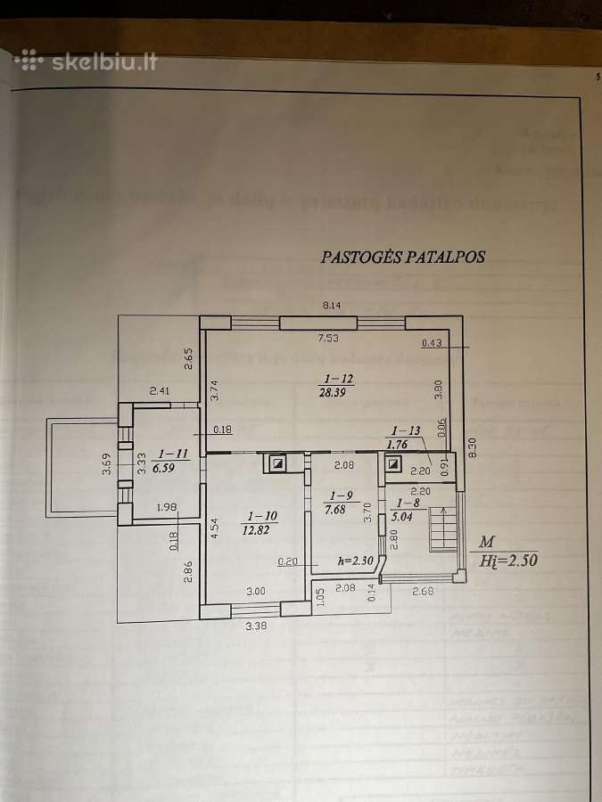 Erdvi sodyba su 2 ha sklypu ir 7 pastatais - nuotraukos Nr. 15