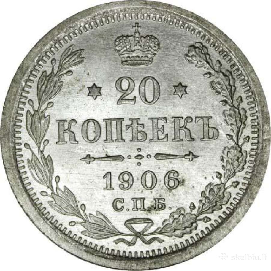 Brangiausiai perku carines monetas - nuotraukos Nr. 6
