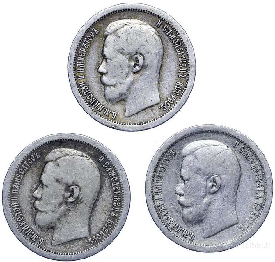 Brangiausiai perku carines monetas - nuotraukos Nr. 9
