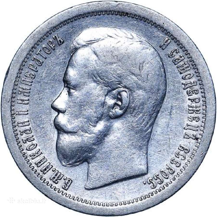 Kolekcijai perku sidabrines carines monetas - nuotraukos Nr. 6