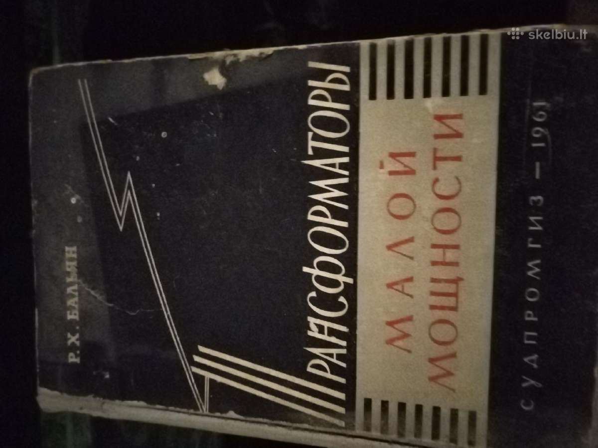 Knygos - nuotraukos Nr. 20