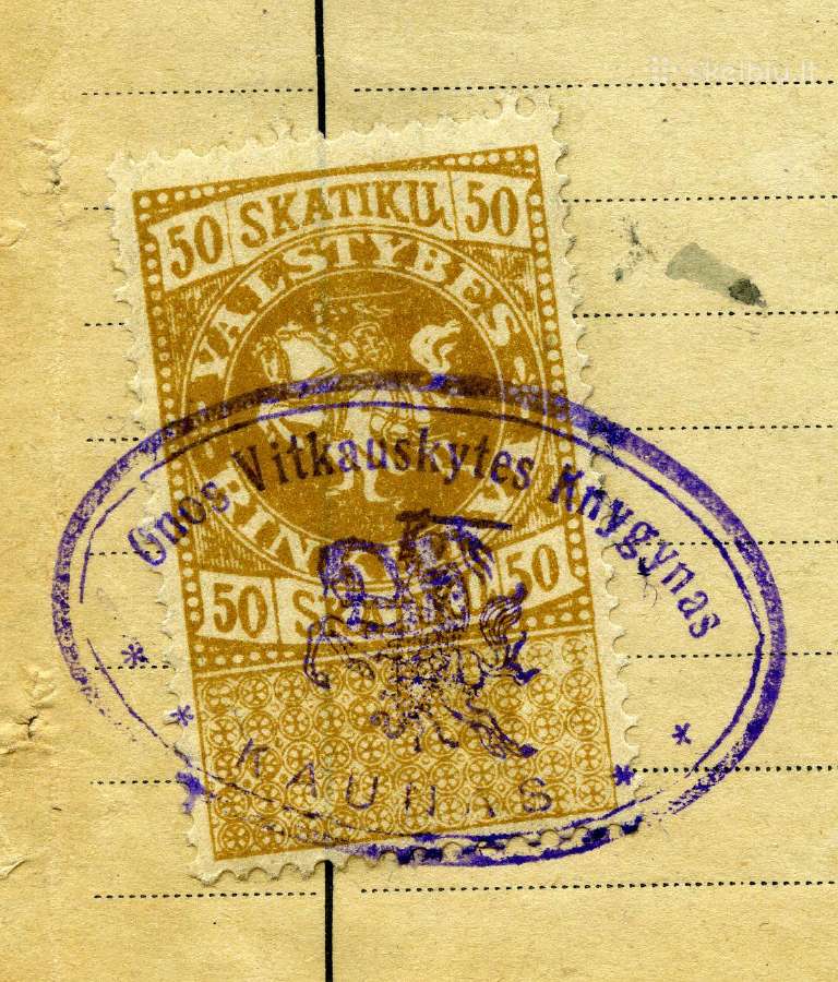 1919 Ona Vitkauskytė Kaunas retas žyminis ženklas - nuotraukos Nr. 2