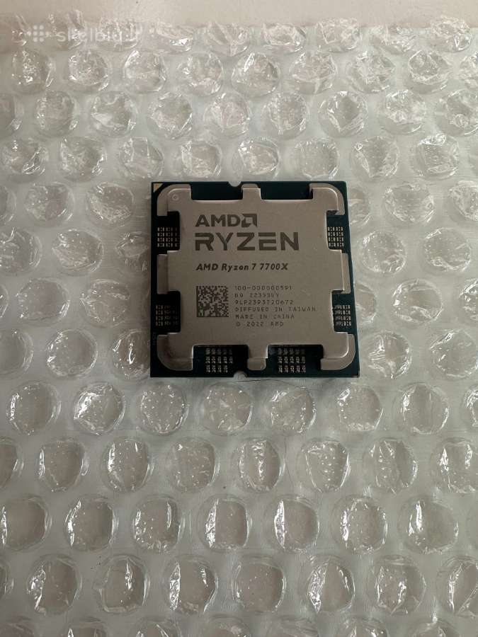 Amd Ryzen 7 7700x 8c 16t 5,4ghz - nuotraukos Nr. 2