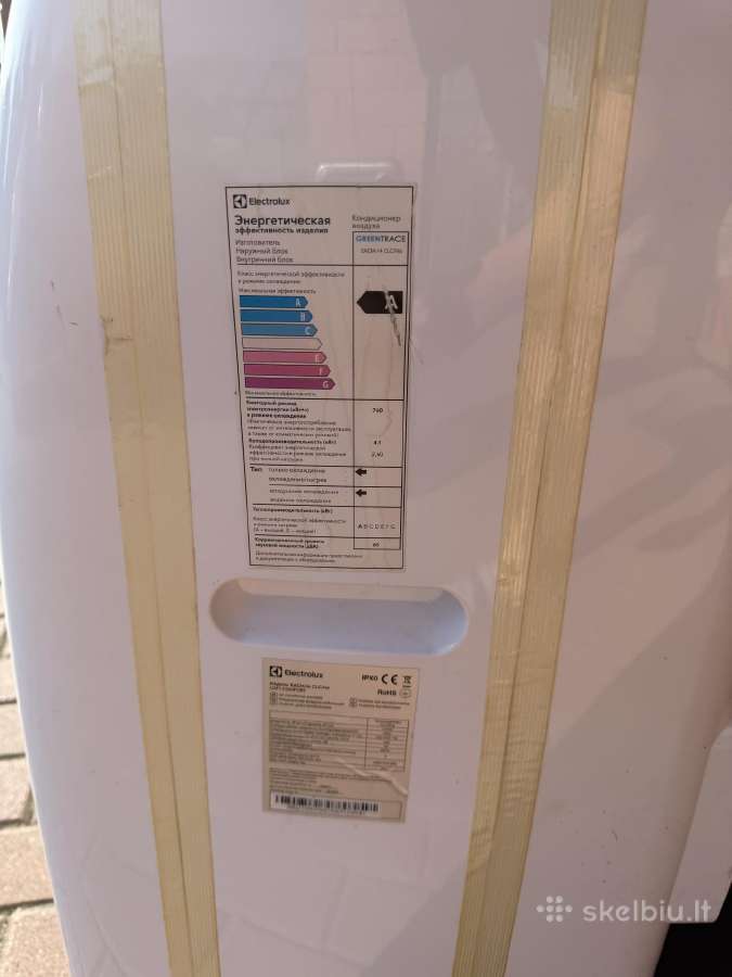 Electrolux kondicionierius - nuotraukos Nr. 4