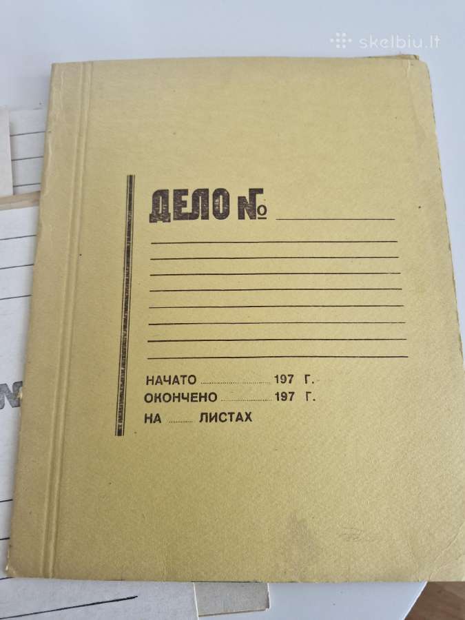 Sovietmečio aplankai byloms - nuotraukos Nr. 3