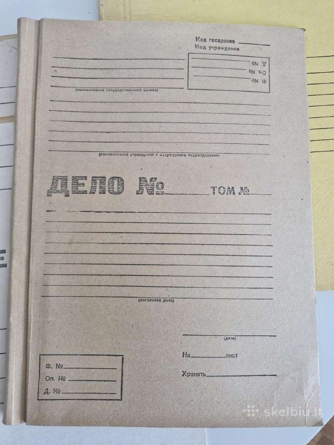 Sovietmečio aplankai byloms - nuotraukos Nr. 5