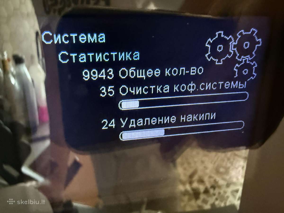 Melitta Caffeo Barista Kavos Aparatas - nuotraukos Nr. 2