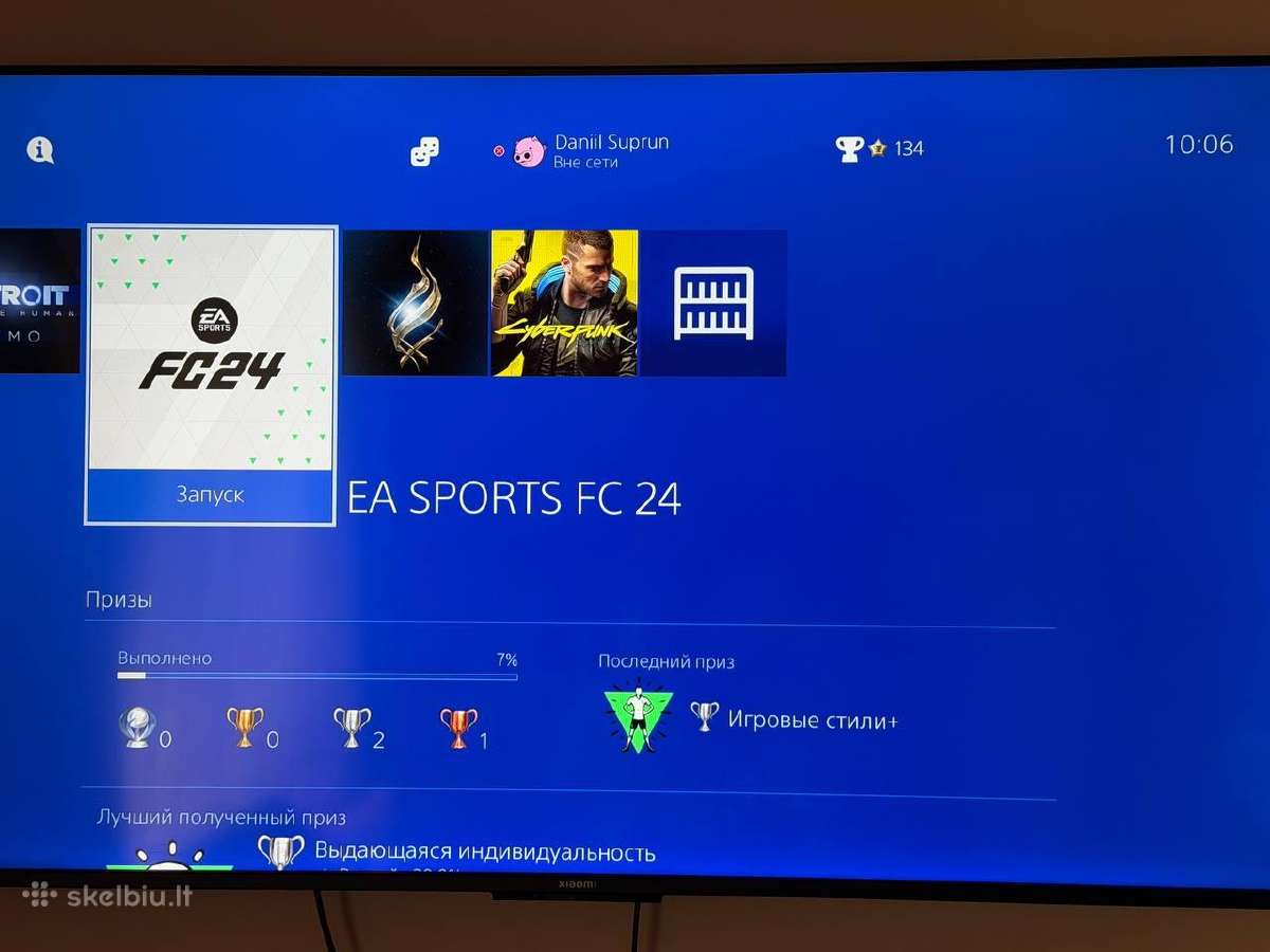 Parduodamas Playstation 4 Slim + 2 pulteliai - nuotraukos Nr. 4