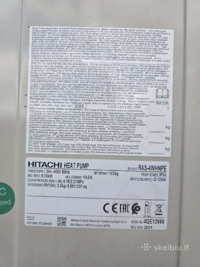 Tvarkingas Hitachi oras-vanduo šilumos siurblys - nuotraukos Nr. 3