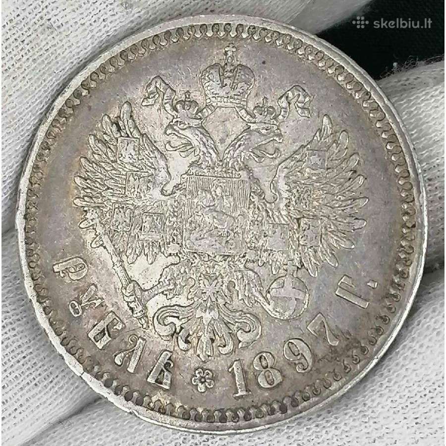 Perku monetas, banknotus, medalius, kolekcijai - nuotraukos Nr. 2