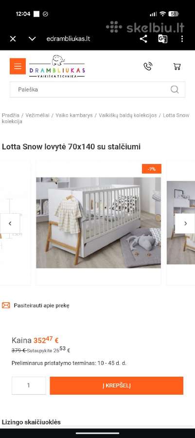 Lotta Snow vaikiška lova 70x1400 - nuotraukos Nr. 2