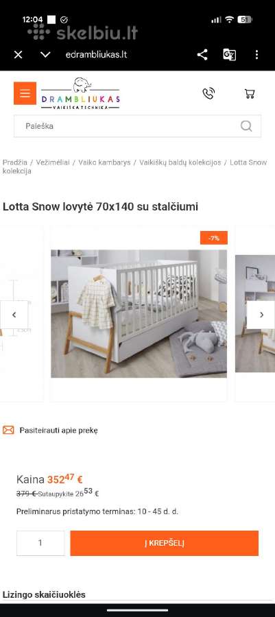 Lotya Snow vaikiška lova - nuotraukos Nr. 3