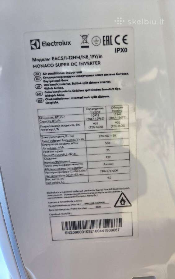 Electrolux šilumos siurblys - oro kondicionierius - nuotraukos Nr. 3