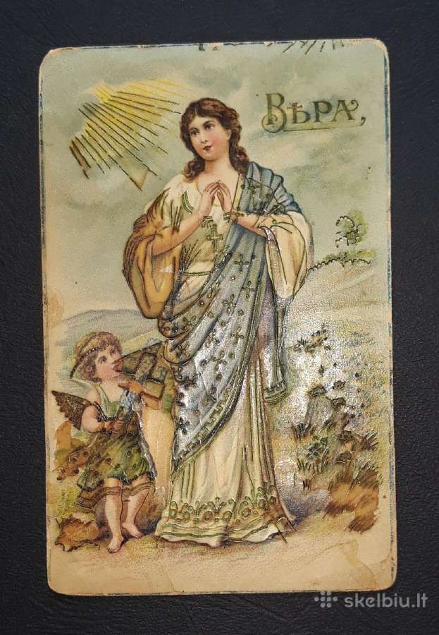 Carinė Rusija Religija Angeliukas (91) - nuotraukos Nr. 2