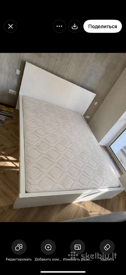 Geros bukles Ikea lova su Dormeo čužinių - nuotraukos Nr. 4