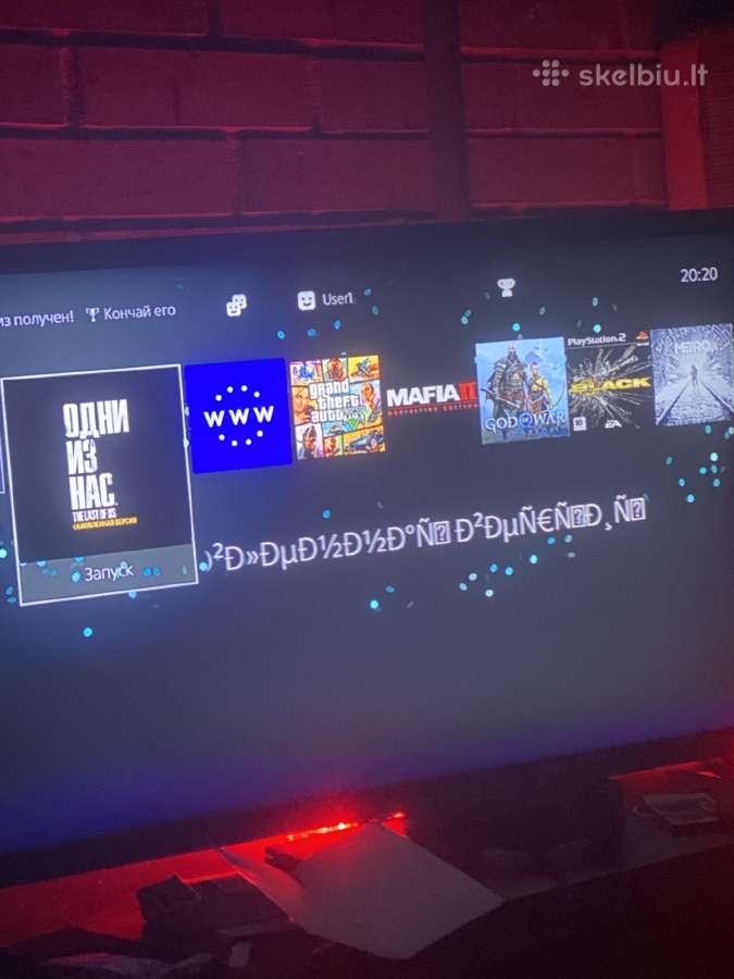 Ps4 1tb atrištas - nuotraukos Nr. 6