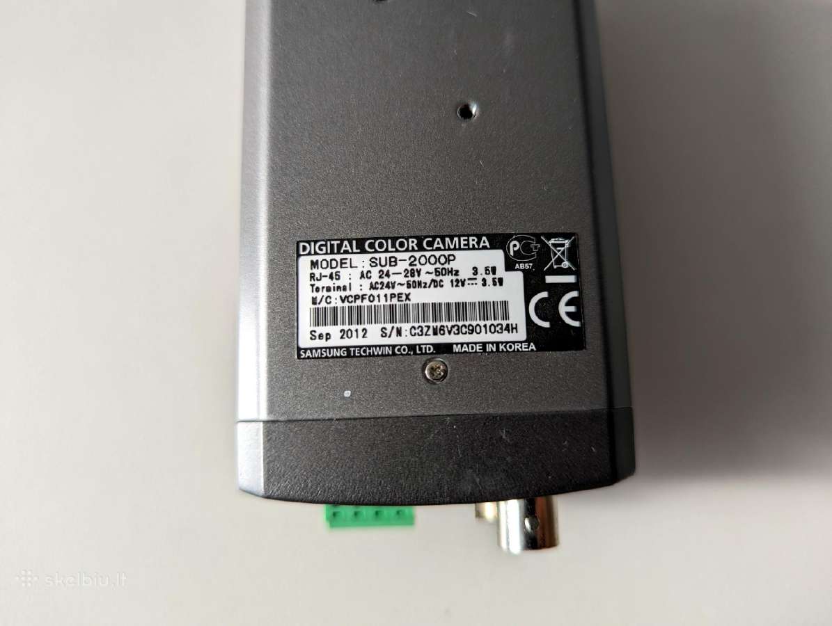 Analoginė vaizdo kamera Samsung Sub-2000p - nuotraukos Nr. 6