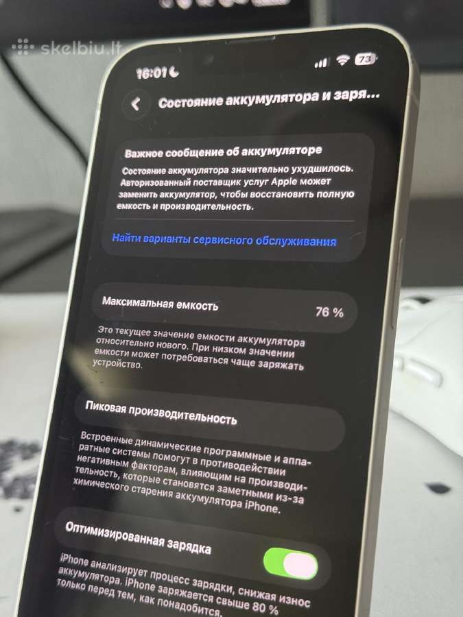 iPhone 13 128gb - nuotraukos Nr. 5