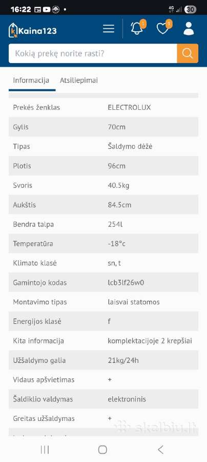 Šaldymo dėžė electrolux 246l - nuotraukos Nr. 4