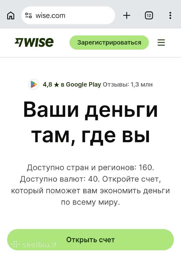Samsung A41 displayų jiem, dangčių - nuotraukos Nr. 3