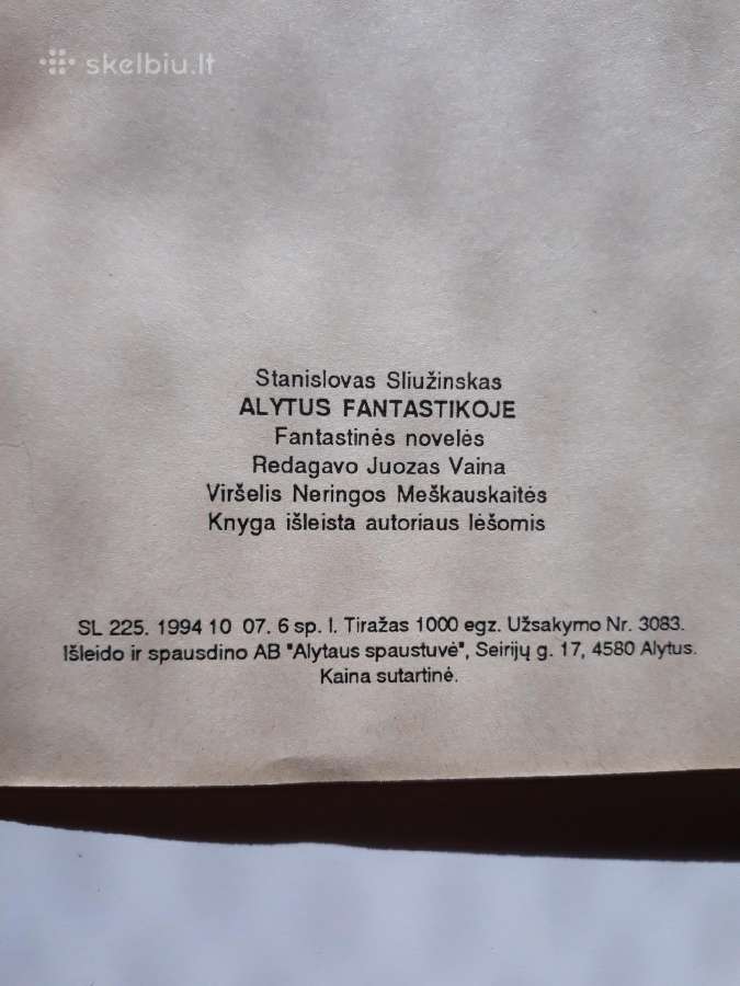 Alytus Fantastikoje - Stanislovas Sliuzinskas - nuotraukos Nr. 2