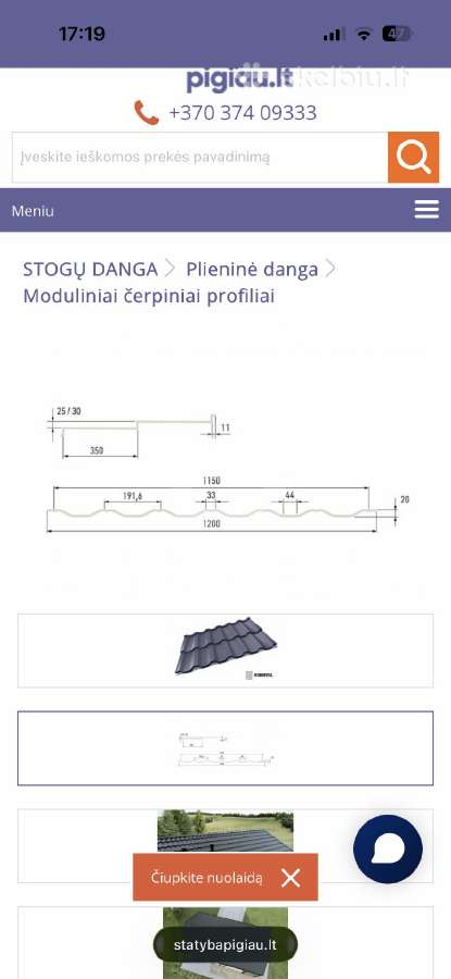 Modulines skardos likutis 70 lapu - nuotraukos Nr. 3
