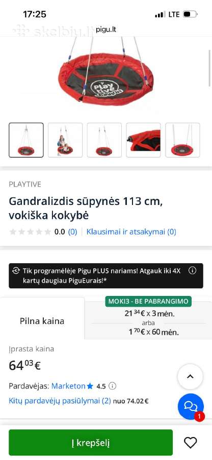 Vaikiskos supynes - nuotraukos Nr. 2
