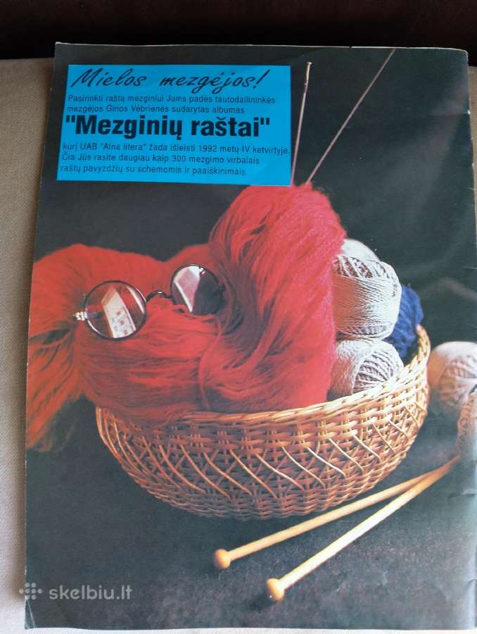 Mezgimo raštai - nuotraukos Nr. 2