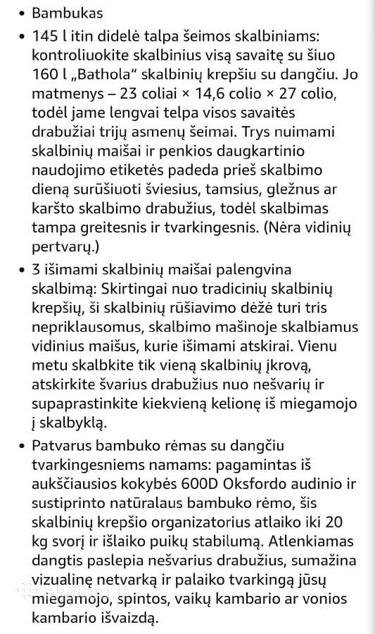 Skalbinių krepšys 145l - nuotraukos Nr. 3