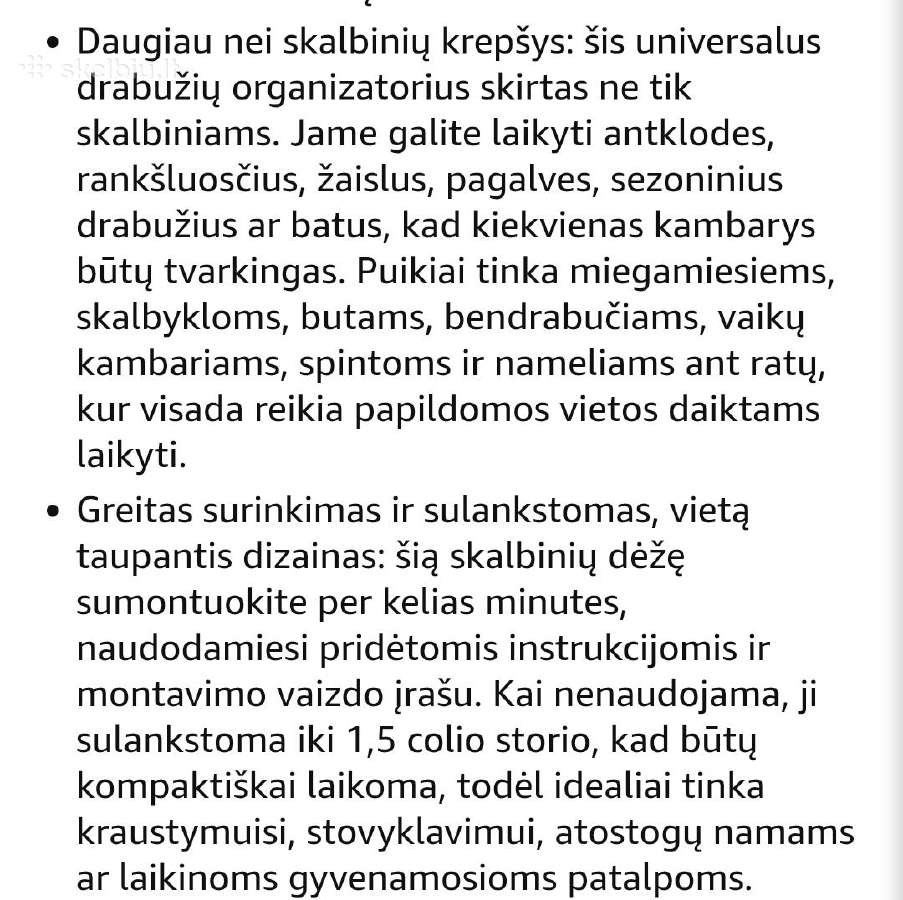 Skalbinių krepšys 145l - nuotraukos Nr. 4