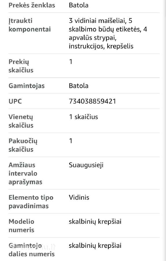 Skalbinių krepšys 145l - nuotraukos Nr. 5