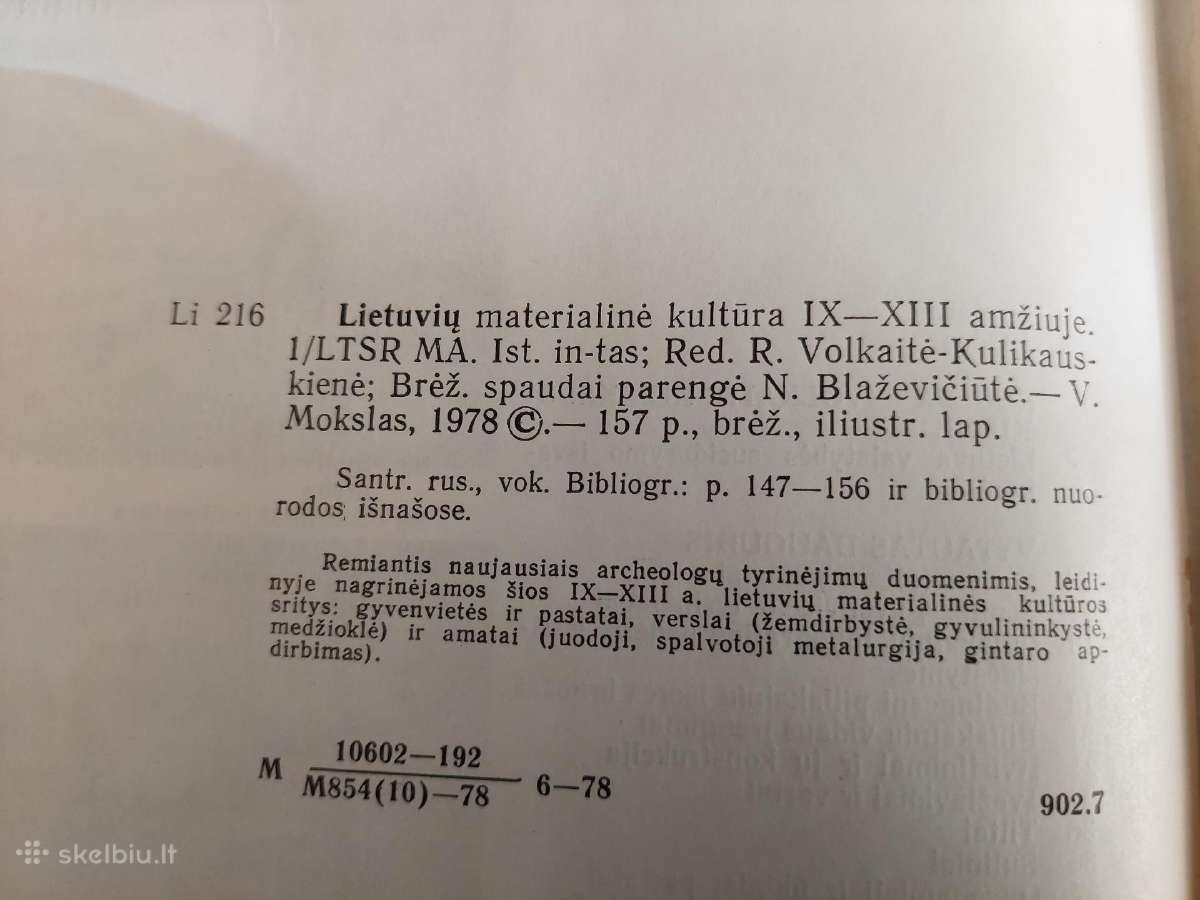 Lietuvių materialinė kultūra 9-13 amžiuje - nuotraukos Nr. 7