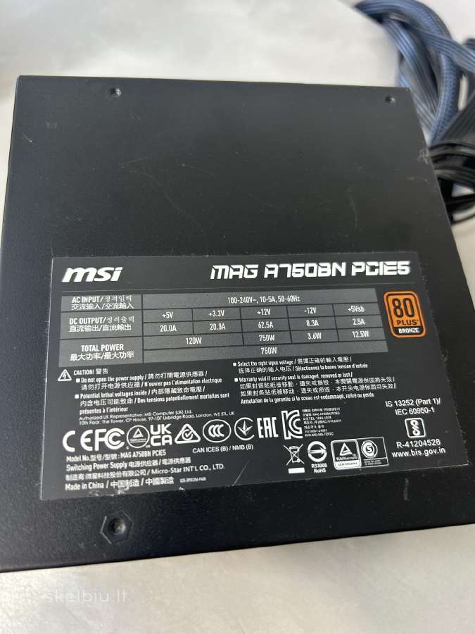 Maitinimo blokas msi mag a750bn pcie5 - nuotraukos Nr. 2