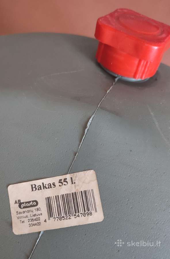 Plastikinė talpa (Bakas) 55 l - nuotraukos Nr. 2