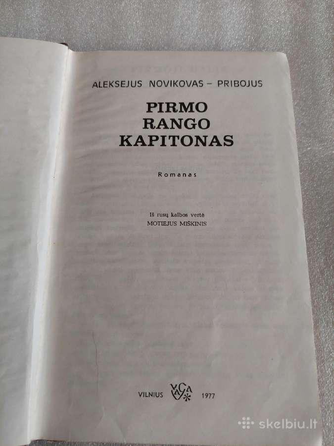 Pirmo rango kapitonas - nuotraukos Nr. 2