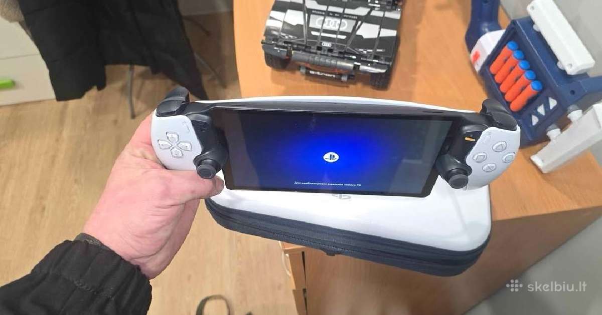 PSP portal - nuotraukos Nr. 4