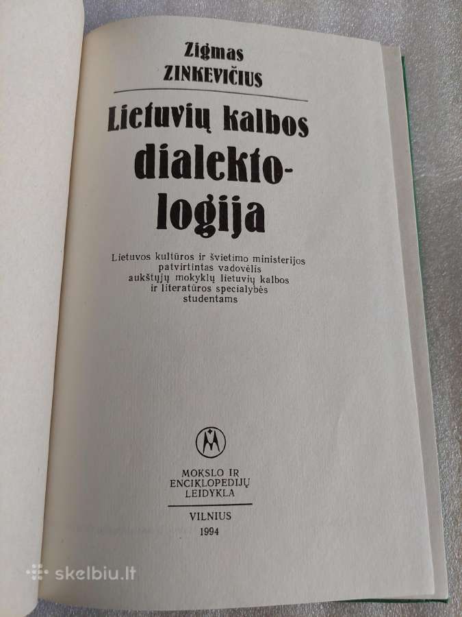 Lietuvių kalbos dialektologija - nuotraukos Nr. 2