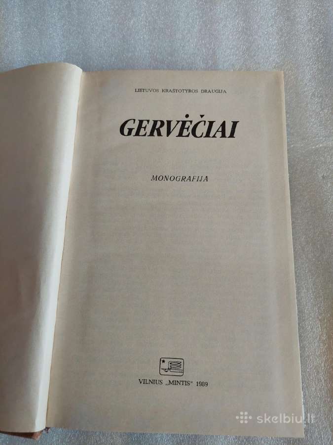 Gervėčiai - nuotraukos Nr. 2