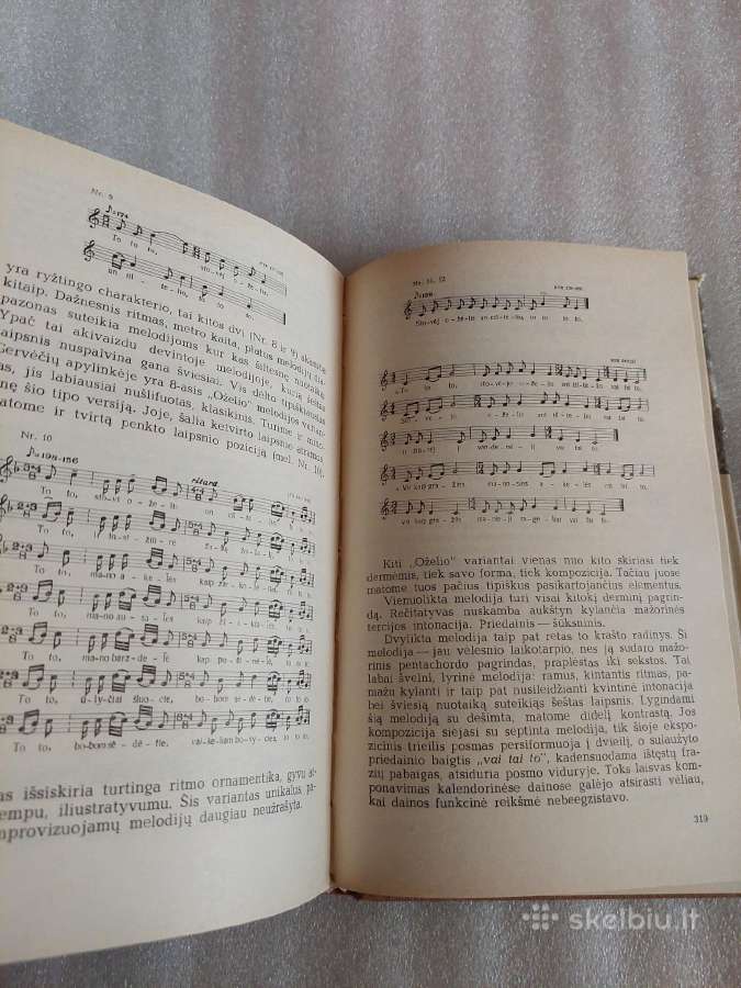 Gervėčiai - nuotraukos Nr. 4