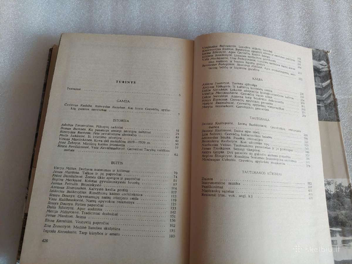 Gervėčiai - nuotraukos Nr. 6
