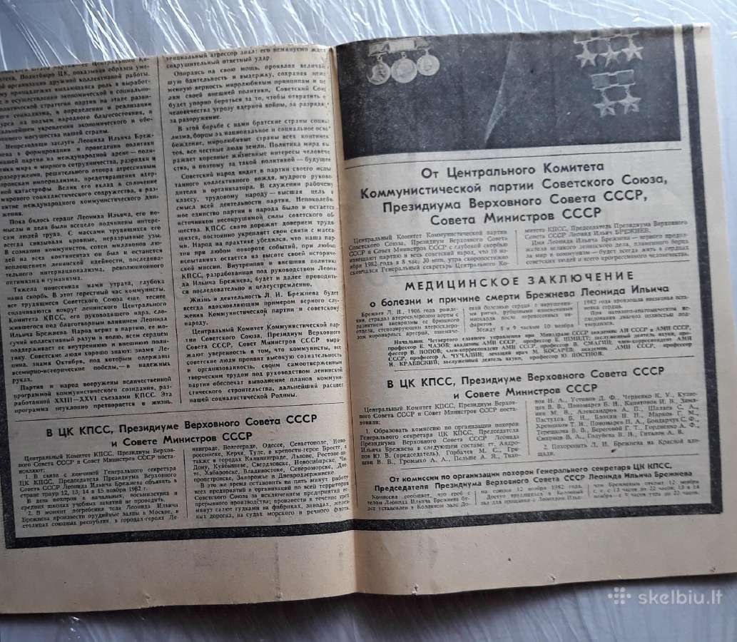 Laikraštis 1982 Brežnevo laidotuves - nuotraukos Nr. 3