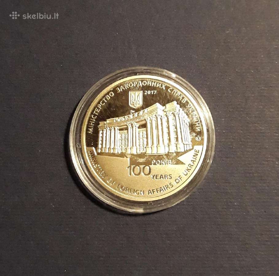 Ukraina 2017 Ukrainos Diplomatinė tarnyba - nuotraukos Nr. 2