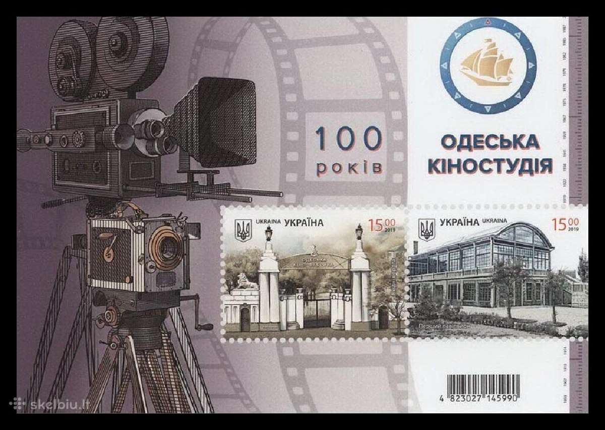 Ukraina 2019 Odesos kino studija, Rinkinys - nuotraukos Nr. 4