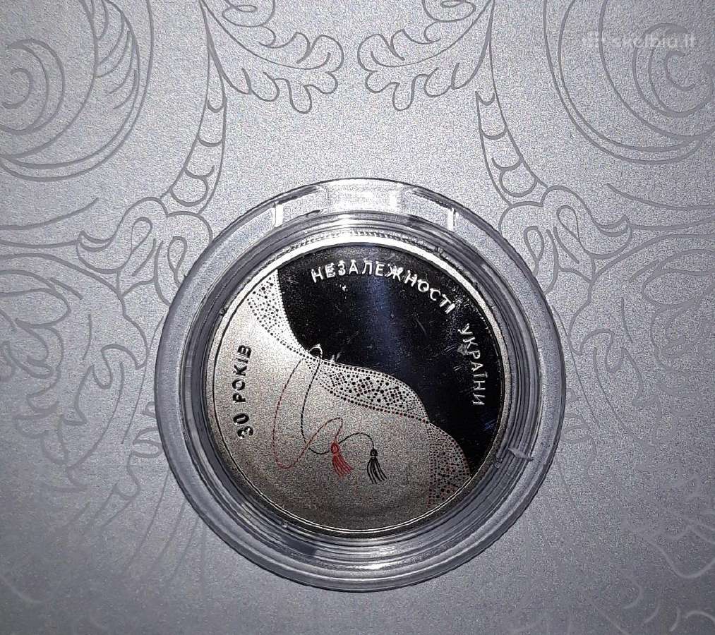 Ukraina 2021 Nepriklausomybės diena, Rinkinys - nuotraukos Nr. 4