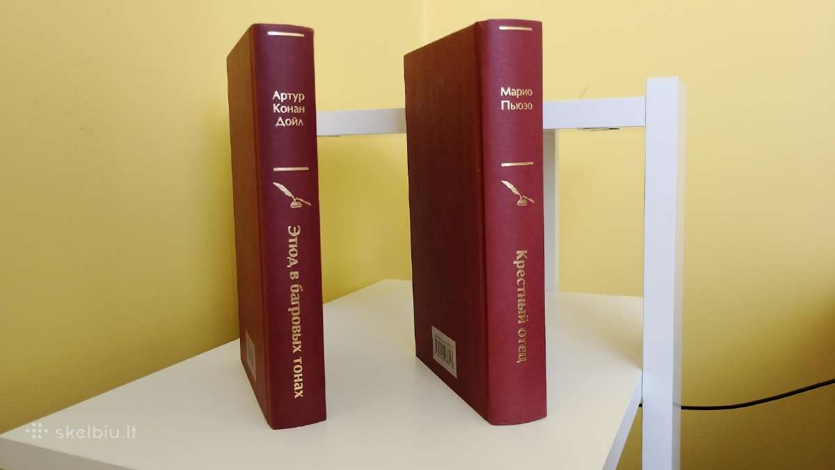 "Krikštatėvis" & "Kraujo spalvos etiudas" - nuotraukos Nr. 3
