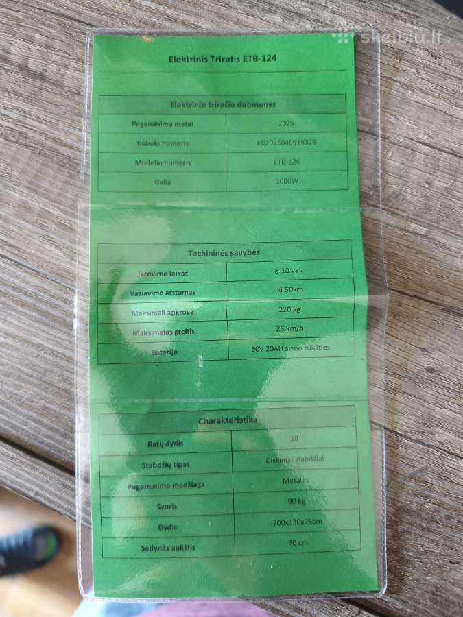 Skubiai, pravaziaves 11 km. 0 - nuotraukos Nr. 5