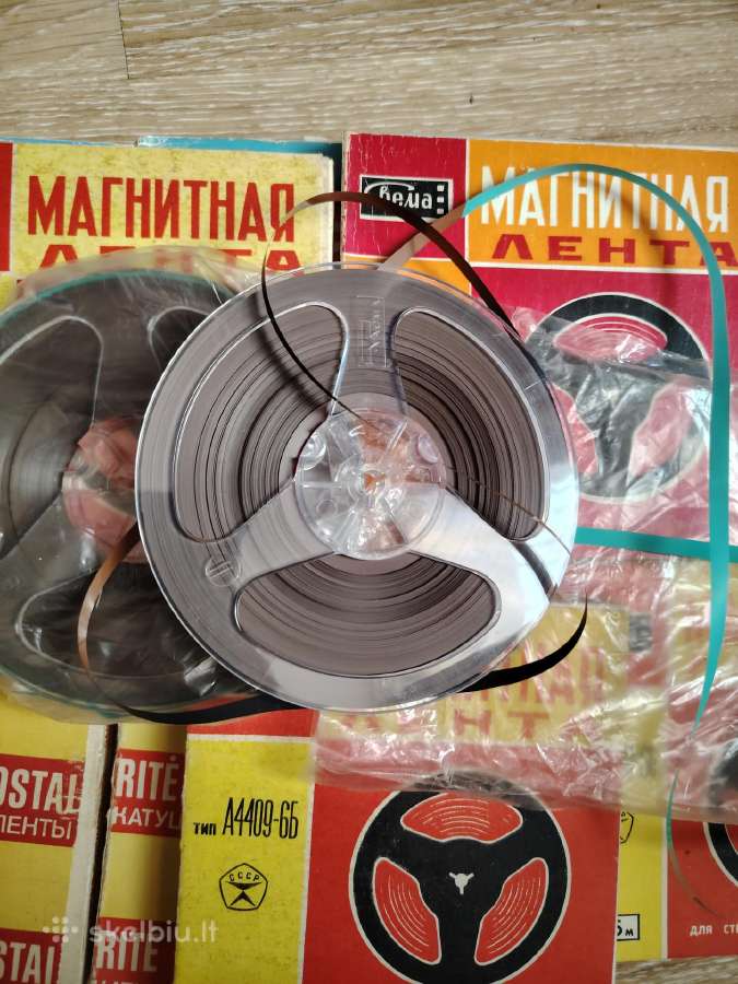 Juostos magnetofonui - nuotraukos Nr. 2